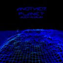 Alien Human - Drama ()