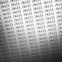 ИНФИ - KILL