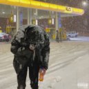 MANTI - Контейнер ()
