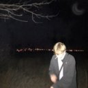 nightpunk - Луна
