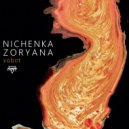 Nichenka Zoryana - Galina (Original Mix)