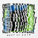 Birds of Mind feat. Zemira Israel - Just Let Go (Original Mix)