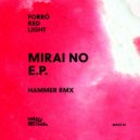 Forro Red Light - Gonzagueando