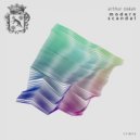 Arthur Oskan - Lovebug (Original Mix)