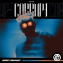 NOT.ME - Corrupt