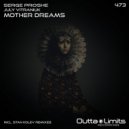 Serge Proshe ft. July Vitraniuk - Mother Dreams