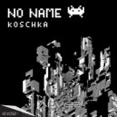 Koschka - Cobalt (Original Mix)