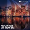 Made Of Light feat. Zara Taylor - The Butterfly Effect (Original Mix)