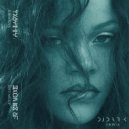 Rihanna - Lift Me Up (Dj Dark Remix)