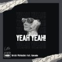 Vassilis Michaelides & Hypeman - YeahYeah! (feat. Hypeman)