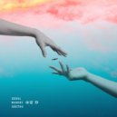G-Soul, Museri - Abethu (Original Mix)