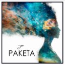 Эко - Ракета ()