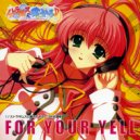 Nomico - Truly Lala ()