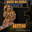 Marsh Wa Sdudla - Brand New Day (Original)