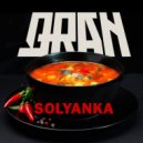 Q-ran - Огурчик