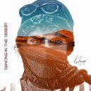 Eric Fraga - Oasis ()