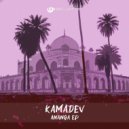 Kamadev - Badamaash