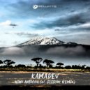 Kamadev - Nino Antocha (Sisscok Remix)