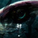 Samantha Gang, Cam Lasky - Buff and Scar (Original Mix)