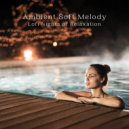 Relaxation Noisy Tones & #Relaxing & Relax Yourself - A Comforting Presence ()