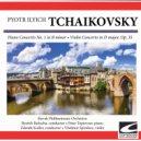 Slovak Philharmonic Orchestra - Violin Concerto in D major, Op. 35 - Allegro vivacissimo ()