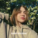 BABY KSUSHA - Звёзды с неба (Original Mix)