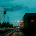 САМУРА - С Пром.Зон