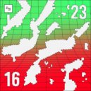 Wurtz, Iberian Muse - Armageddon (Original Mix)