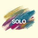 Denis Shmelev - Solo (Extended)