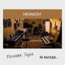 MEHANIZM & Dmitrii Bugaev & Комната Звука - не выходи (live looping)