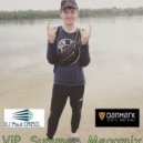 Dj Paul Crisil - №845 ViP Summer Megamix (Summer Megamix)