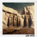 Den´s Vibe - No Exit ()