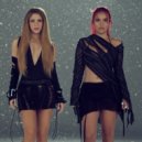 Karol G, Shakira - TQG (Marc Rayen X Danny Burg Remix)