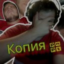 PNPT - Копия