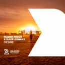Mario Moon & Dave AirmaX - Desire (Original Mix)