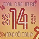 YUREEV - Ночной Dвиж 14/2