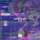 BruhD - Ahegao (Original Mix)