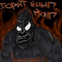 Стивен Игн - Горит Кинг Конг