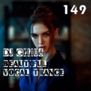 DJ GELIUS - Beautiful Vocal Trance 149 ()