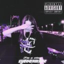 LYTGSAMANE - I\'m a star ()