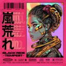 Black Ride - Tempest (Original Mix)