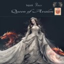 Max Polo - Guardian of Love ()
