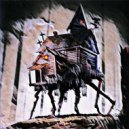 йерт - Тёмные Пляски ()