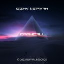 gzhv & Spivak - darkcall ()