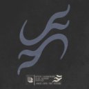 Kevin Saunderson, Alex Kennon, Dantiez - Bass Into the Future (Extended Mix)