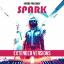 Dmitrii Prosukov - Your light (Extended Version)