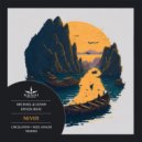 Stiven Rivic, Michael, Levan - Never