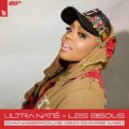 Ultra Nate, Les Bisous - DANGEROUS (So Dare Me)