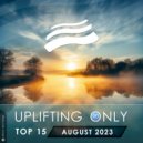 SoundLift - Oriente (Original Mix)