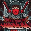 ПЖК & Mad Jha - Catana ()